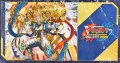プレイマット『栄典の光竜神アマルティノア』【-】{-}《サプライ》