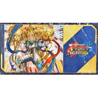 画像1: プレイマット『栄典の光竜神アマルティノア』【-】{-}《サプライ》