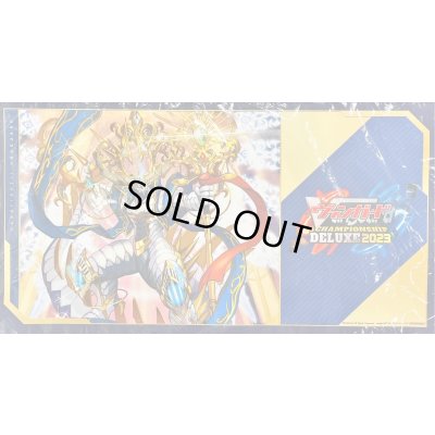 画像1: プレイマット『栄典の光竜神アマルティノア』【-】{-}《サプライ》