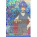 画像2: 〔状態A-〕四精織り成す清浄の盾【PR】{D-PR/1213_2nd}《その他》 (2)