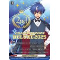 〔状態A-〕四精織り成す清浄の盾【PR】{D-PR/1213_2nd}《その他》
