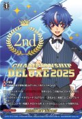 〔状態A-〕四精織り成す清浄の盾【PR】{D-PR/1213_2nd}《その他》