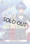 〔状態A-〕四精織り成す清浄の盾【PR】{D-PR/1213_2nd}《その他》