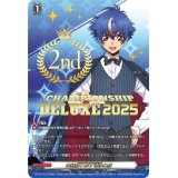 〔状態A-〕四精織り成す清浄の盾【PR】{D-PR/1213_2nd}《その他》