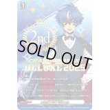 〔状態A-〕四精織り成す清浄の盾【PR】{D-PR/1213_2nd}《その他》