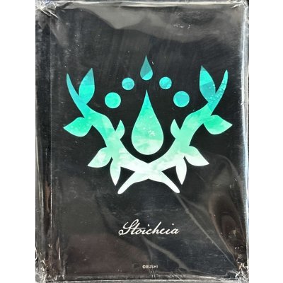 画像1: スリーブ『グラデーションブラックストイケイア(エクストラVol.150)』80枚入り【-】{-}《サプライ》