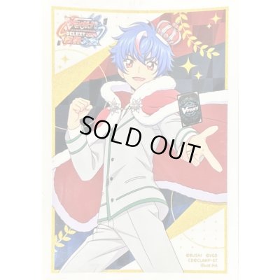 画像1: スリーブ『明導アキナ(WORLDFINALS2024)』53枚入り【-】{-}《サプライ》