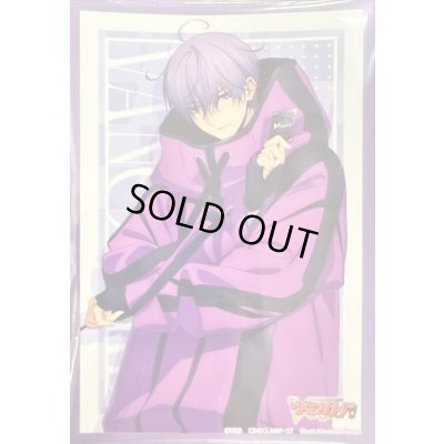 画像1: 〔状態A-〕スリーブ『廻間ミチル(VG-DZ-SS10)』53枚入り【-】{-}《サプライ》