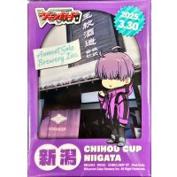 〔状態A-〕スリーブ『ちほうかっぷ新潟2025.3.30』53枚入り【-】{-}《サプライ》
