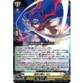 星空の騎士ゼロ【PR】{D-PR/1239}《ケテルサンクチュアリ》
