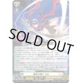 星空の騎士ゼロ【PR】{PR/1239}《ケテルサンクチュアリ》