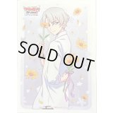 〔状態A-〕スリーブ『狐芝ライカ(花束)』53枚入り【-】{-}《サプライ》