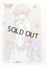 スリーブ『狐芝ライカ(花束)』53枚入り【-】{-}《サプライ》