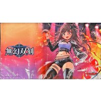 プレイマット『FL∀MMe-Gロージア(海外版)』【-】{-}《サプライ》