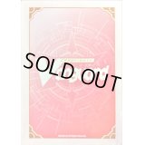 スリーブ『WGPデラックス2025Season1桜餅(エクストラVol.153)』80枚入り【-】{-}《サプライ》