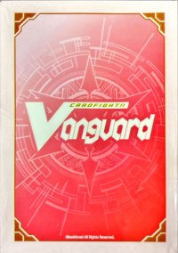 スリーブ『WGPデラックス2025Season1桜餅(エクストラVol.153)』80枚入り【-】{-}《サプライ》