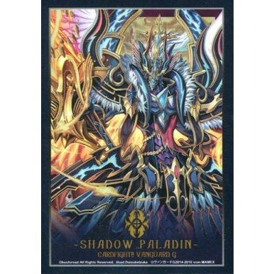 画像1: スリーブ『真・撃退者レイジングラプト・ドラゴン』53枚入り【-】{-}《サプライ》