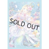 スリーブ『華踊る綺羅星オリヴィア(エクストラVol.21)』70枚入り【-】{-}《サプライ》