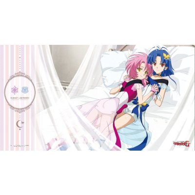 画像1: プレイマット『ラミーラビリンス(エクストラVol.8)』【-】{-}《サプライ》