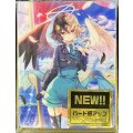 デッキケース『双翼の大天使アレスティエル』【-】{-}《サプライ》