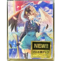 デッキケース『双翼の大天使アレスティエル』【-】{-}《サプライ》