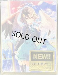 デッキケース『双翼の大天使アレスティエル』【-】{-}《サプライ》