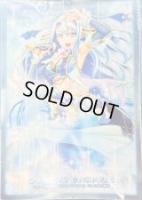 スリーブ『フロンティアスターコーラル』70枚入り【-】{-}《サプライ》