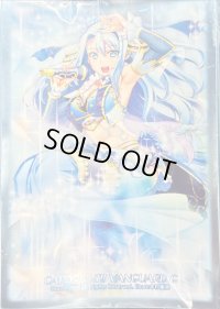 スリーブ『フロンティアスターコーラル』70枚入り【-】{-}《サプライ》