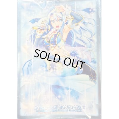 画像1: スリーブ『フロンティアスターコーラル』70枚入り【-】{-}《サプライ》