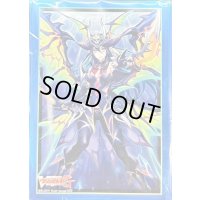 スリーブ『夜薔薇の海賊王ナイトローゼ』70枚入り【-】{-}《サプライ》