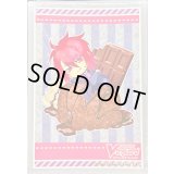 スリーブ『MogMog雀ヶ森レン』70枚入り【-】{-}《サプライ》