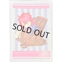 スリーブ『MogMog雀ヶ森レン』70枚入り【-】{-}《サプライ》