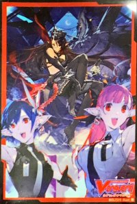 スリーブ『銀の茨の竜使いルキエPart.2(奥イラスト)(Vol.413)』70枚入り【-】{-}《サプライ》