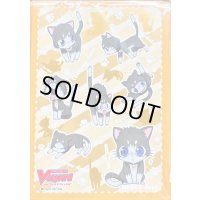 スリーブ『WGP2019イベント店長代理』53枚入り【-】{-}《サプライ》