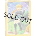スリーブ『高く尊き至大の夢リルファ(Vol.606)』70枚入り【-】{-}《サプライ》