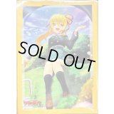 スリーブ『高く尊き至大の夢リルファ(Vol.606)』70枚入り【-】{-}《サプライ》