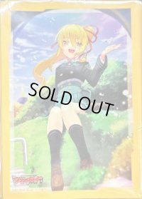 スリーブ『高く尊き至大の夢リルファ(Vol.606)』70枚入り【-】{-}《サプライ》