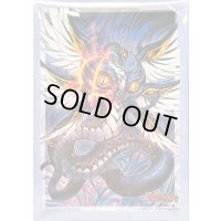 スリーブ『凶眼竜アマナグルジオ』70枚入り【-】{-}《サプライ》