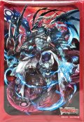 〔状態A-〕スリーブ『緋炎灰竜ガーンデーヴァ・マスクス(Vol.768)』70枚入り【-】{-}《サプライ》