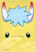 スリーブ『どアップ！ガブエリウス(エクストラVol.152)』80枚入り【-】{-}《サプライ》