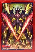 スリーブ『ドラゴニック・オーバーロードTheVictory(エクストラVol.61)』70枚入り【-】{-}《サプライ》