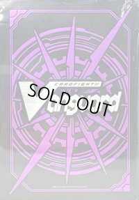 〔状態A-〕スリーブ『Gカード・紫』53枚入り【-】{-}《サプライ》