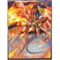 デッキケース『武装焔聖剣ストラヴェルリーナ&ユウユ』【-】{-}《サプライ》