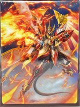 デッキケース『武装焔聖剣ストラヴェルリーナ&ユウユ』【-】{-}《サプライ》