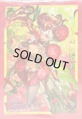 スリーブ『ラナンキュラスの花乙女アーシャPart.2(Vol.458)』70枚入り【-】{-}《サプライ》