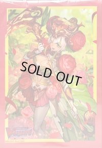 スリーブ『ラナンキュラスの花乙女アーシャPart.2(Vol.458)』70枚入り【-】{-}《サプライ》