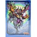 スリーブ『魔獄竜大帝ファヴルニール・ラインゴルト(Vol.767)』70枚入り【-】{-}《サプライ》
