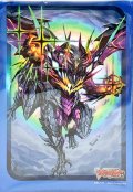 スリーブ『魔獄竜大帝ファヴルニール・ラインゴルト(Vol.767)』70枚入り【-】{-}《サプライ》