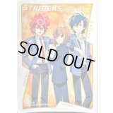 スリーブ『ストライダーズ(月ブシvol.3)』53枚入り【-】{-}《サプライ》