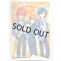 スリーブ『ストライダーズ(月ブシvol.3)』53枚入り【-】{-}《サプライ》